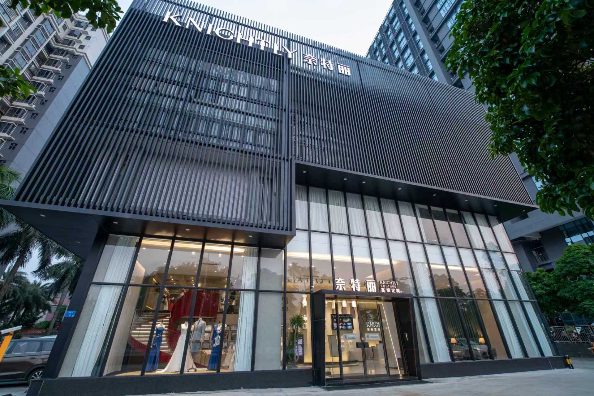 Knightly Foshan flagship exterior
