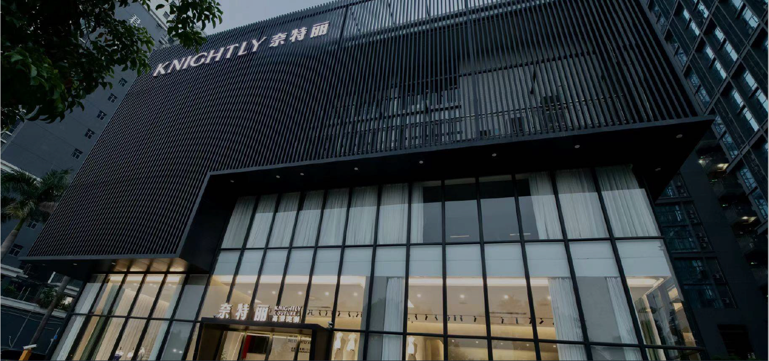 Knightly flagship couture gallery in Foshan